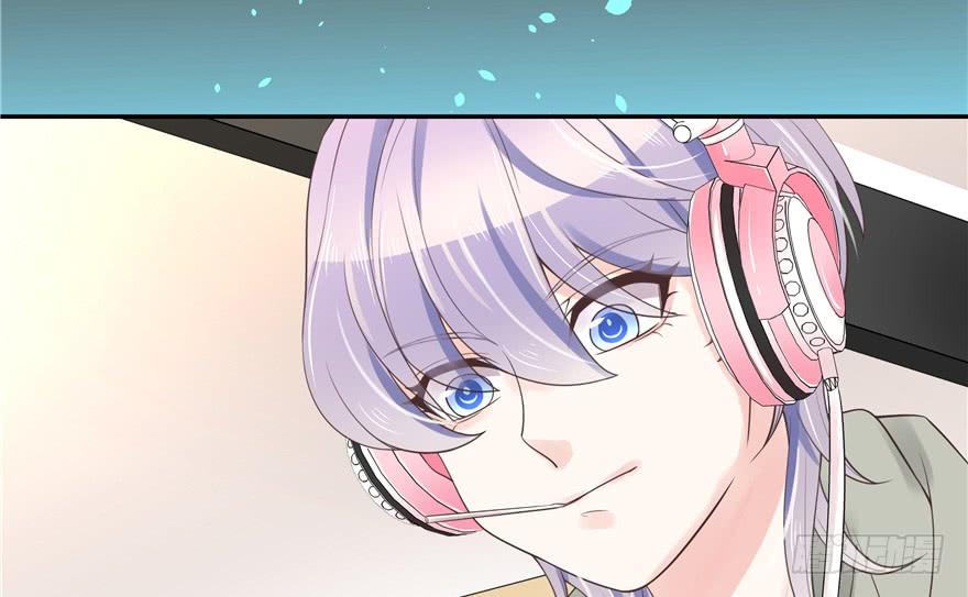 National School Prince Is A Girl Ch.12 p44