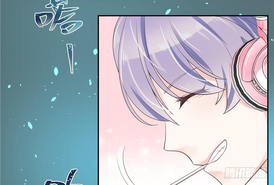 National School Prince Is A Girl Ch.12 p48