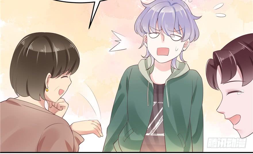 National School Prince Is A Girl Ch.12 p5
