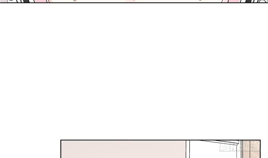 National School Prince Is A Girl Ch.12 p52