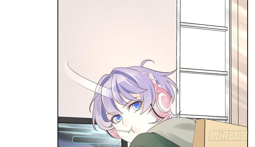 National School Prince Is A Girl Ch.12 p53
