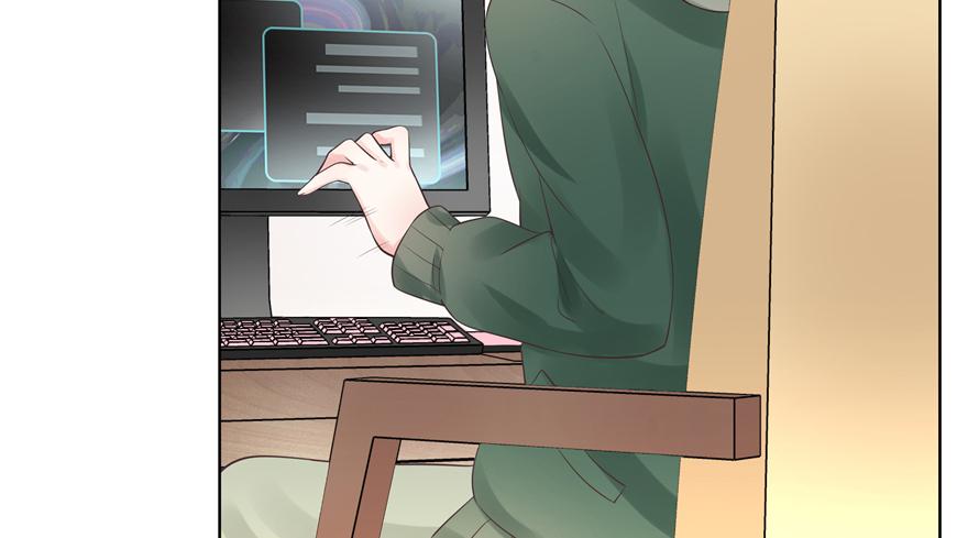 National School Prince Is A Girl Ch.12 p54