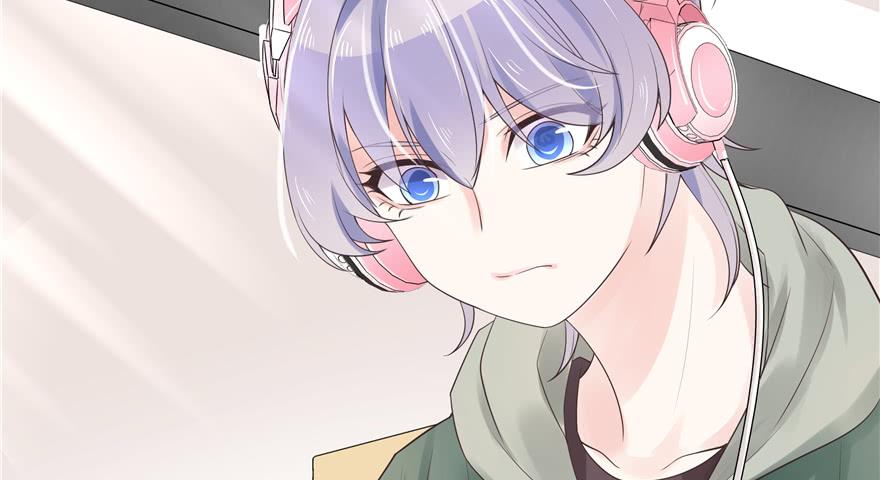 National School Prince Is A Girl Ch.12 p59
