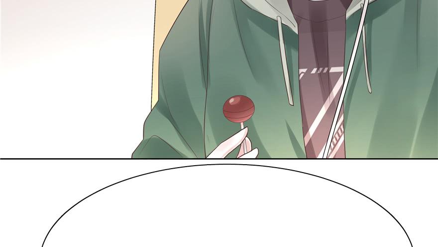 National School Prince Is A Girl Ch.12 p60