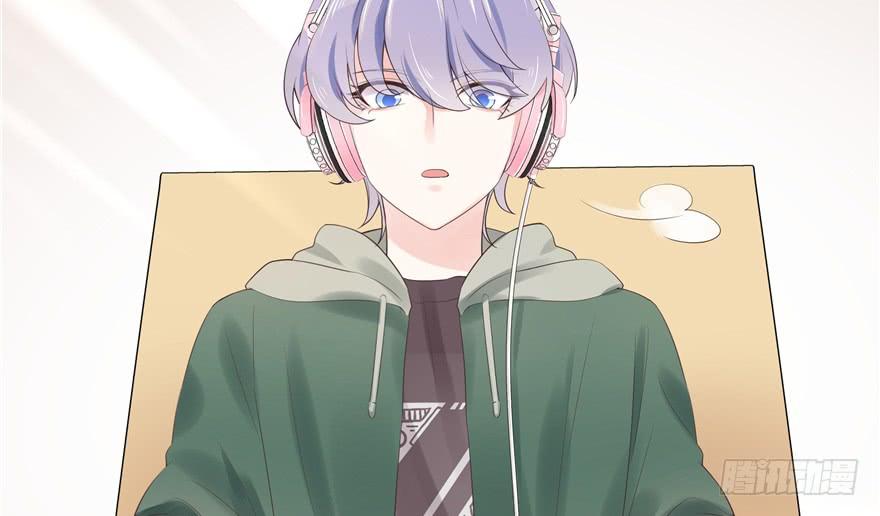 National School Prince Is A Girl Ch.12 p68