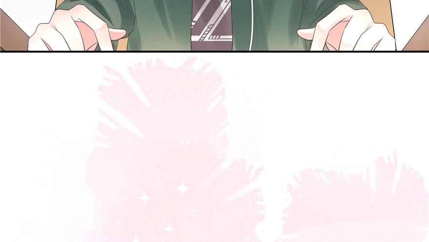 National School Prince Is A Girl Ch.12 p69