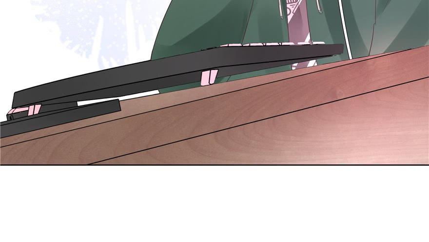 National School Prince Is A Girl Ch.12 p74