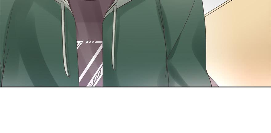 National School Prince Is A Girl Ch.12 p83