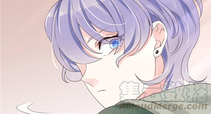 National School Prince Is A Girl Ch.12 p85