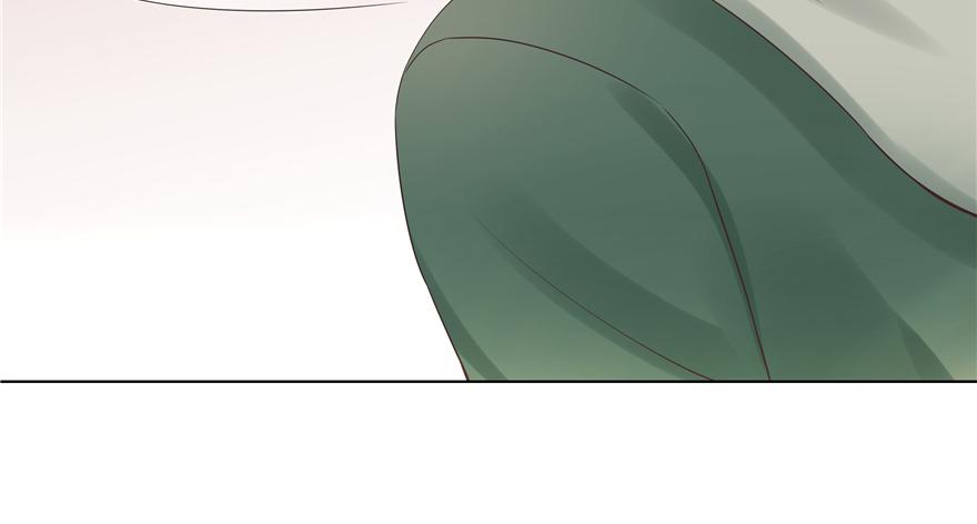 National School Prince Is A Girl Ch.12 p86