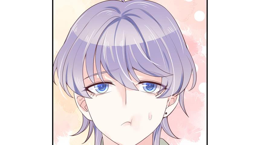National School Prince Is A Girl Ch.12 p9