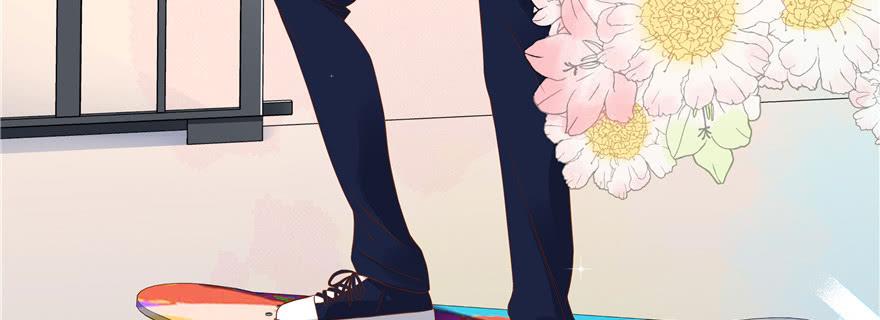 National School Prince Is A Girl Ch.13 p12