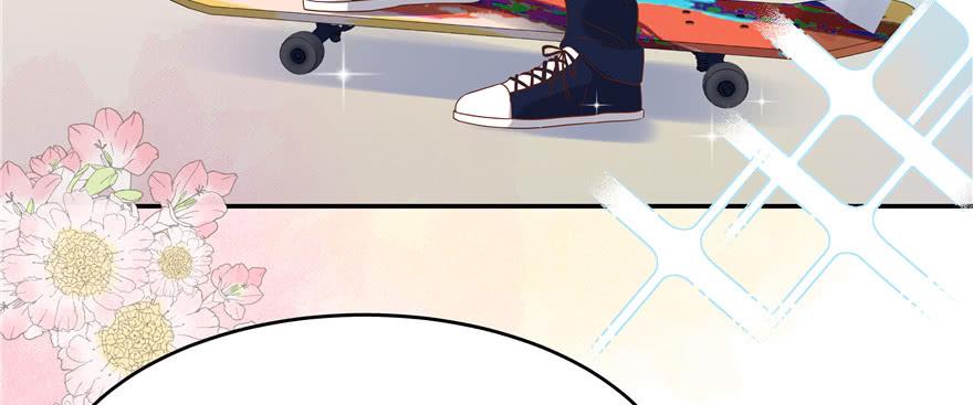 National School Prince Is A Girl Ch.13 p13