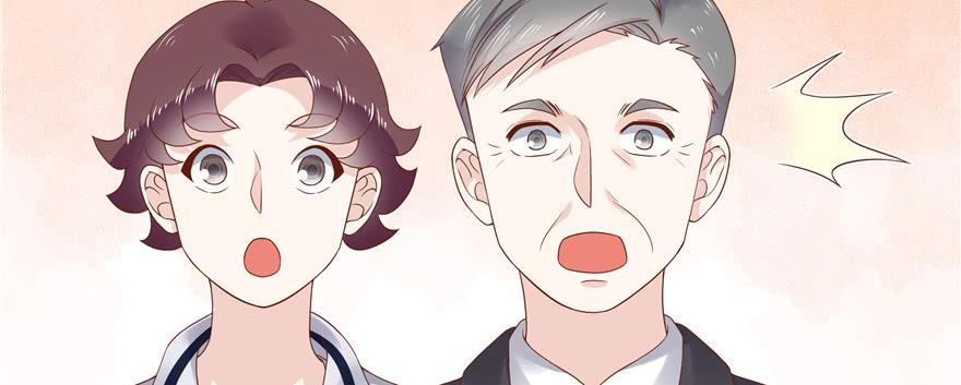 National School Prince Is A Girl Ch.13 p15