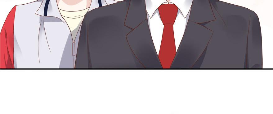 National School Prince Is A Girl Ch.13 p16