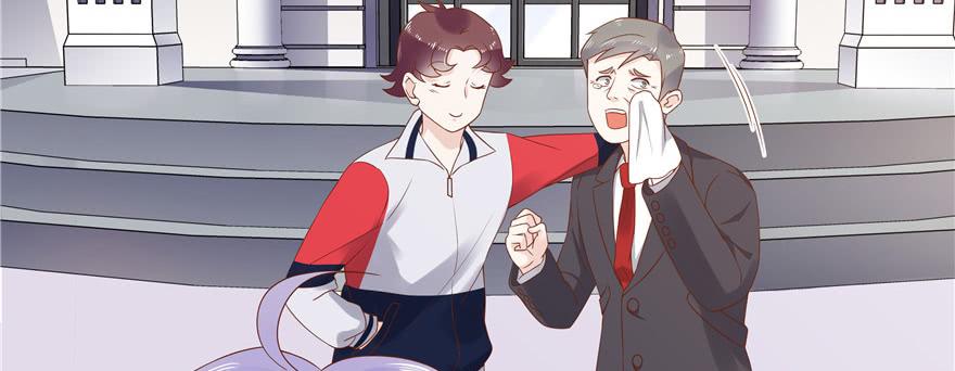 National School Prince Is A Girl Ch.13 p18
