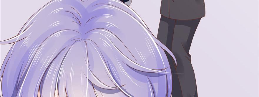 National School Prince Is A Girl Ch.13 p19
