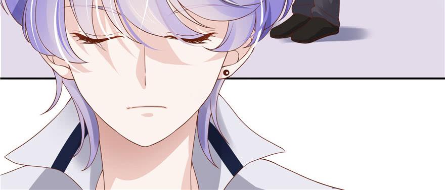 National School Prince Is A Girl Ch.13 p20