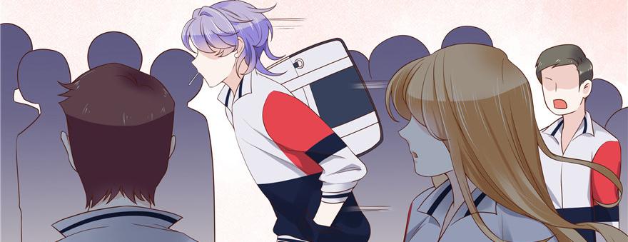 National School Prince Is A Girl Ch.13 p24