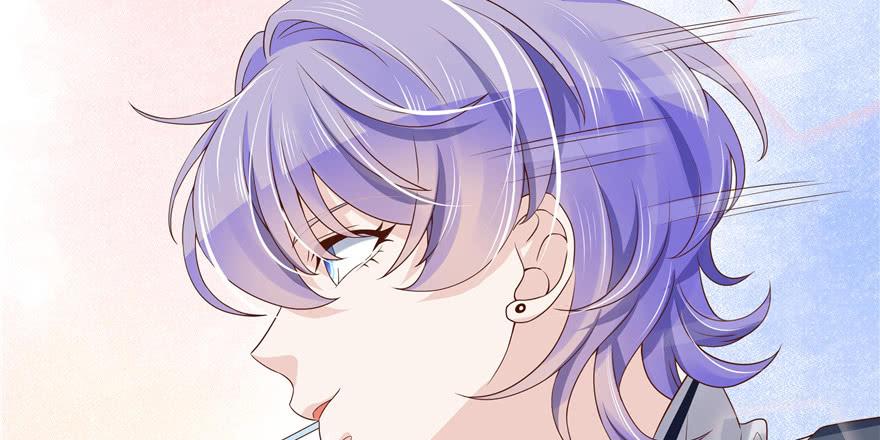 National School Prince Is A Girl Ch.13 p27
