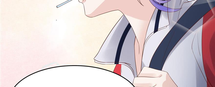 National School Prince Is A Girl Ch.13 p28