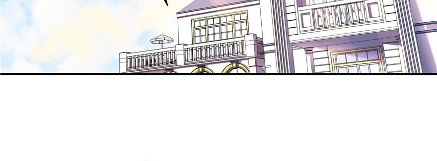 National School Prince Is A Girl Ch.13 p3