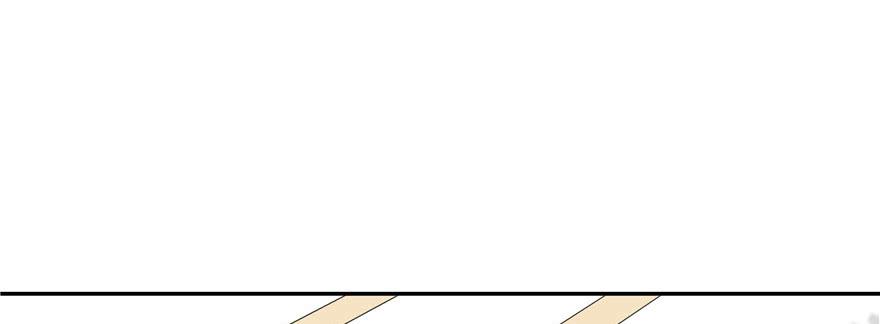 National School Prince Is A Girl Ch.13 p33