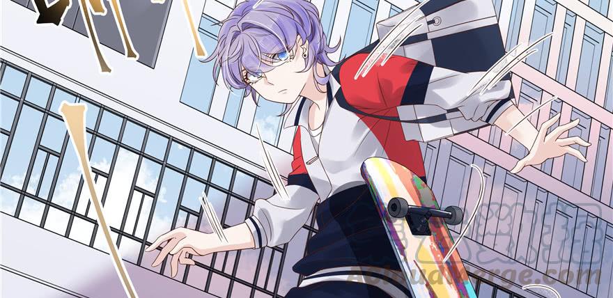 National School Prince Is A Girl Ch.13 p41
