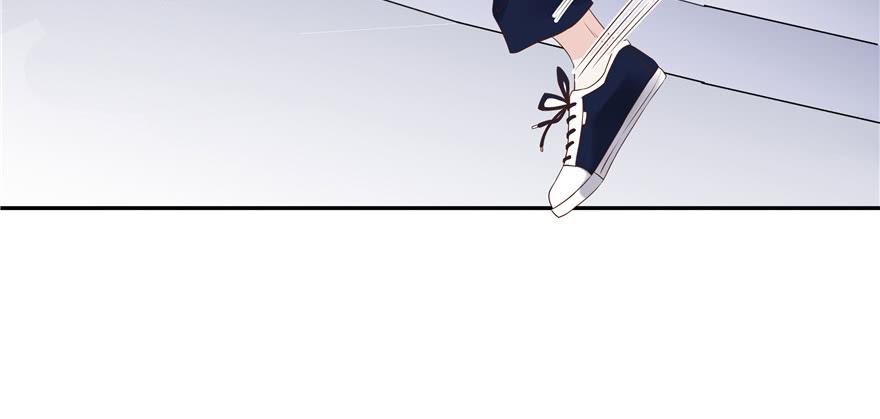 National School Prince Is A Girl Ch.13 p43