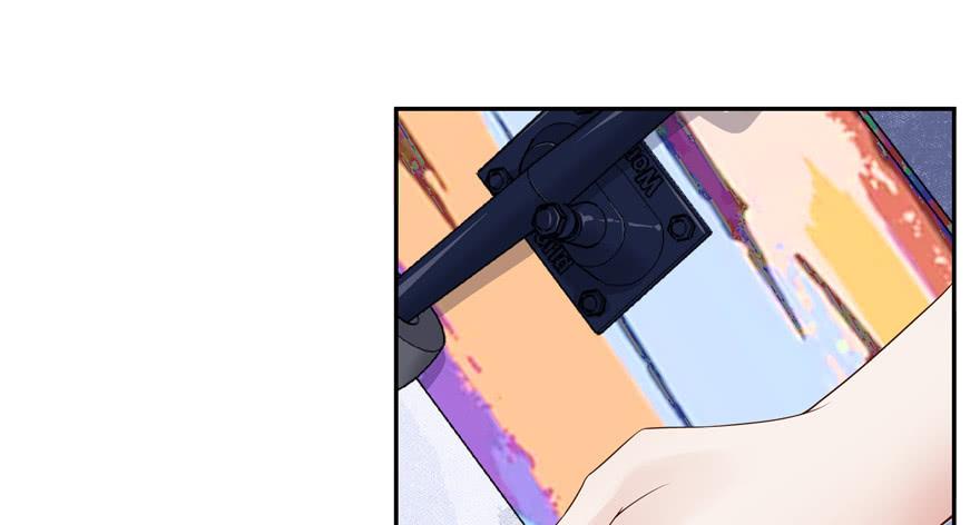 National School Prince Is A Girl Ch.13 p44