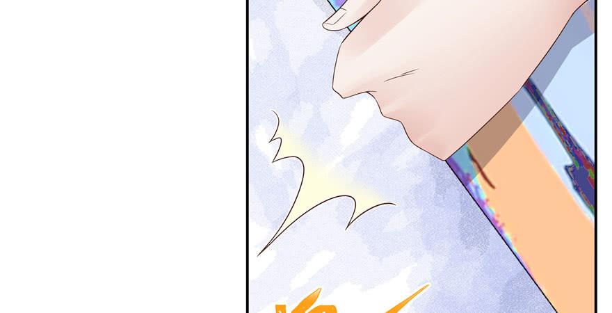 National School Prince Is A Girl Ch.13 p45