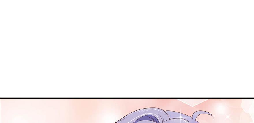 National School Prince Is A Girl Ch.13 p48
