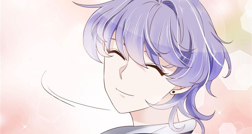 National School Prince Is A Girl Ch.13 p49