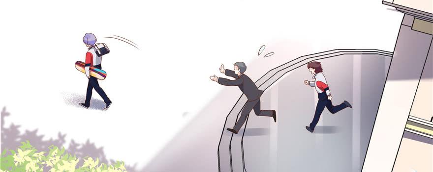 National School Prince Is A Girl Ch.13 p5