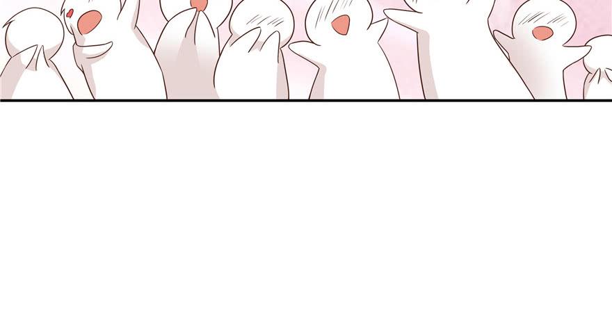 National School Prince Is A Girl Ch.13 p52