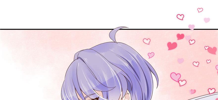 National School Prince Is A Girl Ch.13 p53