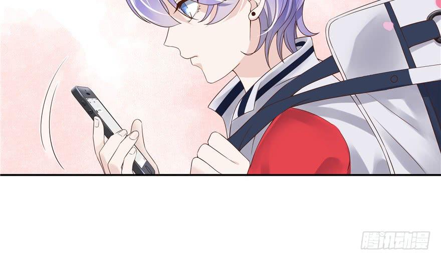 National School Prince Is A Girl Ch.13 p54