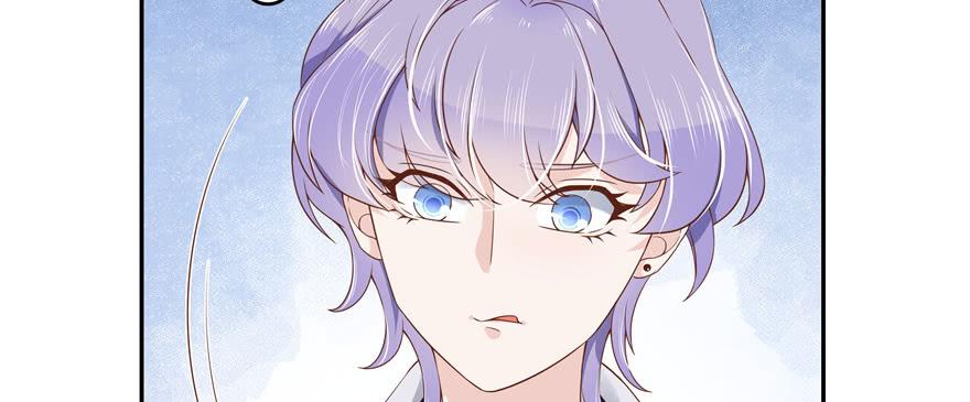 National School Prince Is A Girl Ch.13 p58