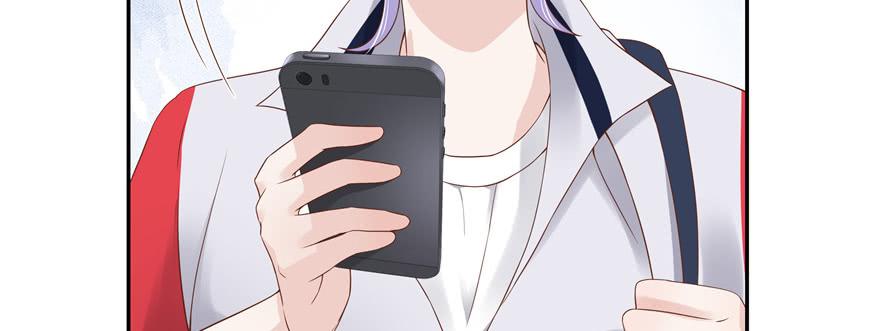 National School Prince Is A Girl Ch.13 p59