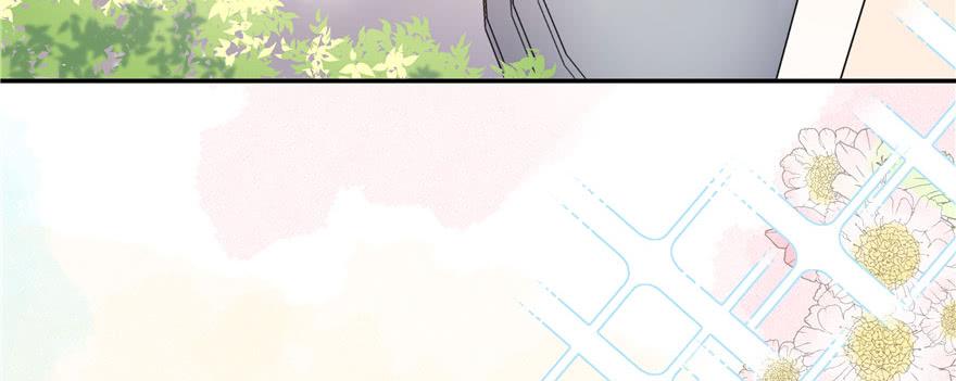 National School Prince Is A Girl Ch.13 p6