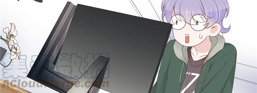 National School Prince Is A Girl Ch.13 p61