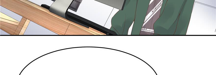 National School Prince Is A Girl Ch.13 p62