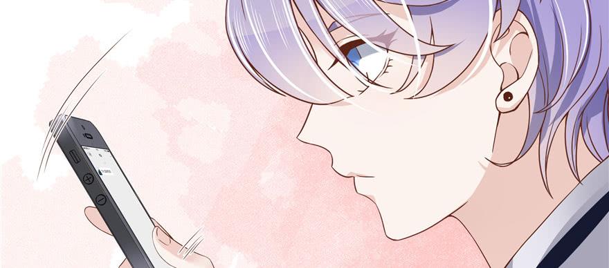 National School Prince Is A Girl Ch.13 p64