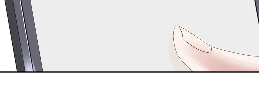 National School Prince Is A Girl Ch.13 p67