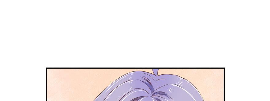 National School Prince Is A Girl Ch.13 p68