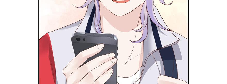 National School Prince Is A Girl Ch.13 p70