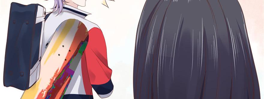 National School Prince Is A Girl Ch.13 p73