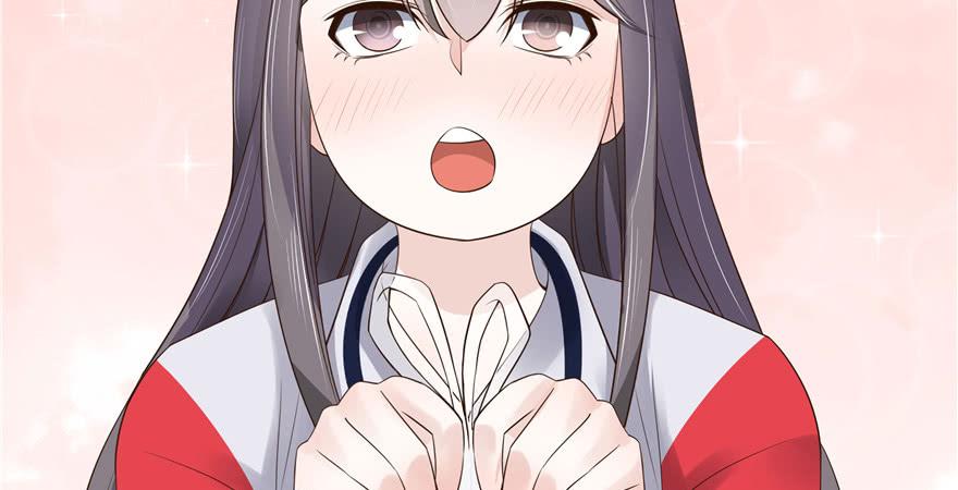 National School Prince Is A Girl Ch.13 p76