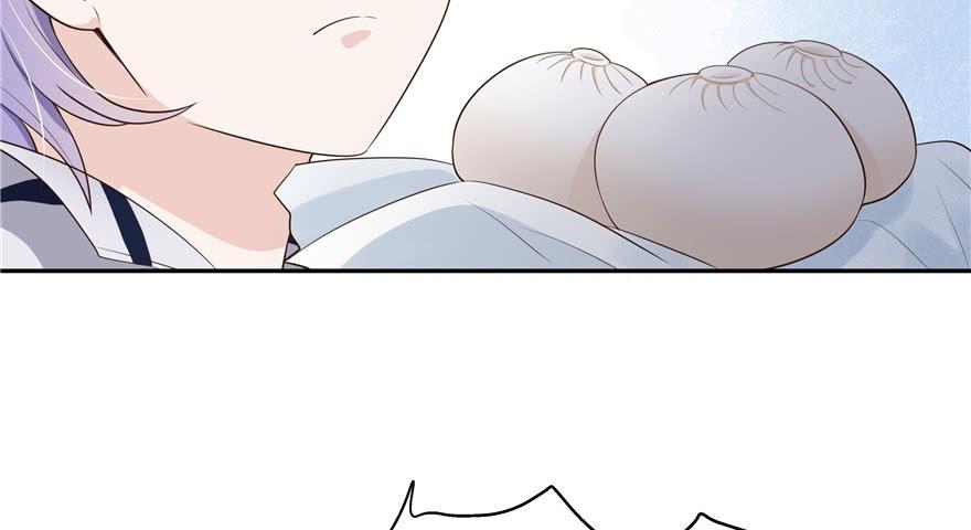 National School Prince Is A Girl Ch.13 p79