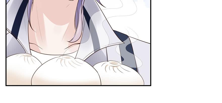 National School Prince Is A Girl Ch.13 p86